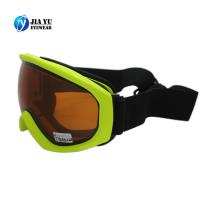 Jiayu Safety Glasses & Sunglasses Co Ltd image 10